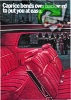 Chevrolet 1973 358.jpg